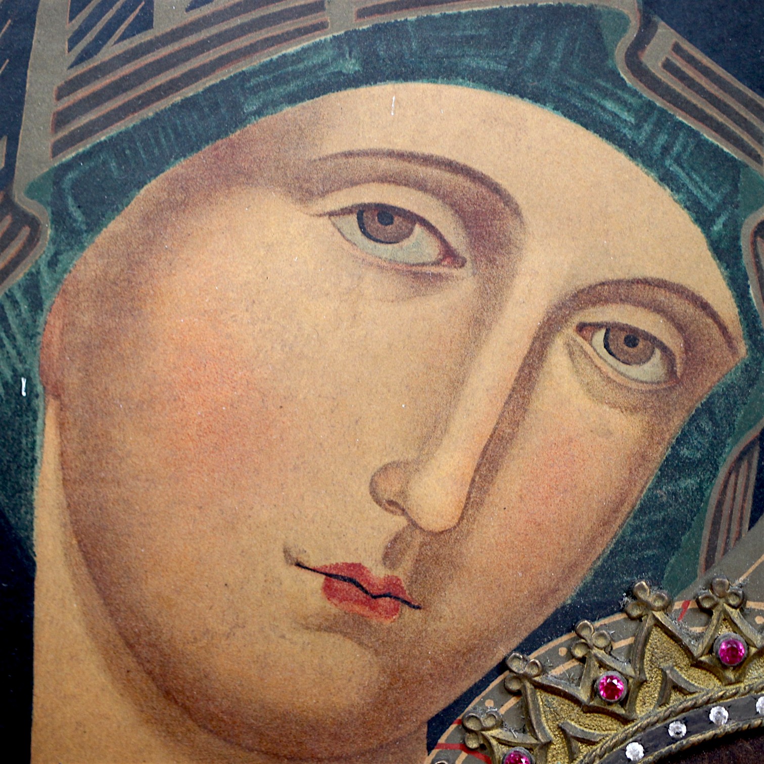Collectors' & Interiors