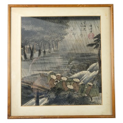 Lot 1656 - A Taisho Japanese yūzen birodo depicting a...