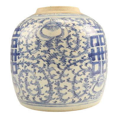 Lot 946 - A Chinese porcelain "double happiness"...