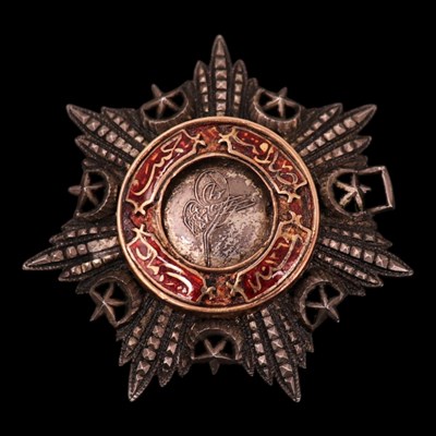 Lot 47 - An Ottoman / Turkish Order of the Medjidie 5th...