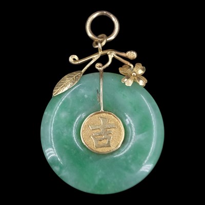 Lot 1332 - A contemporary Chinese jade and high-carat...