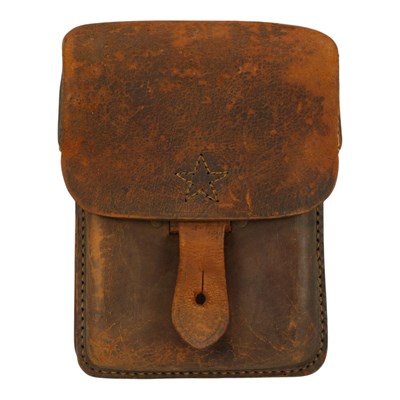 Lot 137 - A Second World War Imperial Japanese Army...