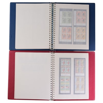 Lot 443 - Two albums of Falkland Island mint stamps, etc