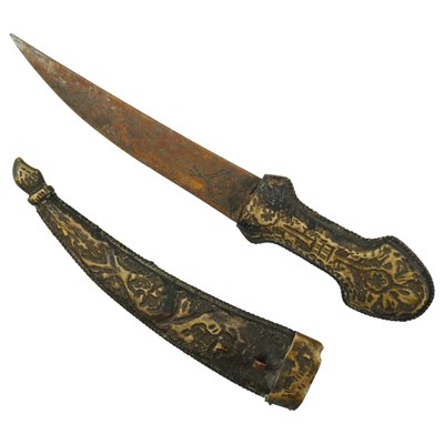 Lot 250 - A miniature kindjal dagger, set with coral and...