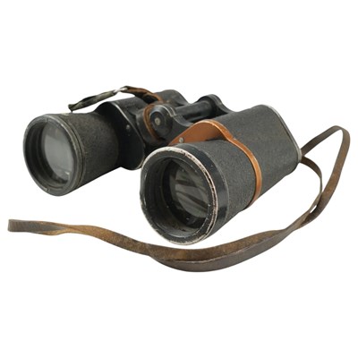 Lot 141 - A set of German Third Reich military...