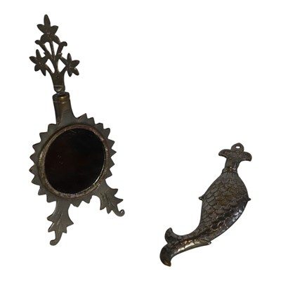 Lot 954 - A mid-20th Century Islamic Surma Dani...