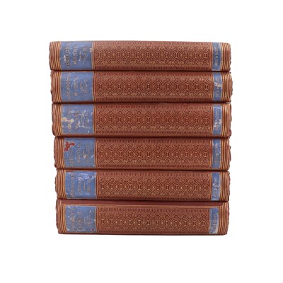 Lot 270 - "The Works of the Right Honourable Joseph...