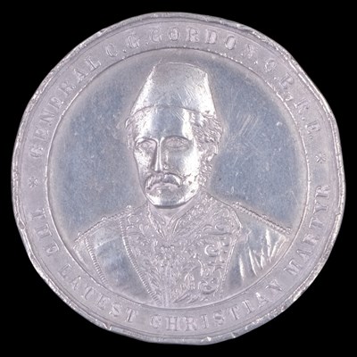 Lot 9 - A Victorian General Gordon of Khartoum tribute...